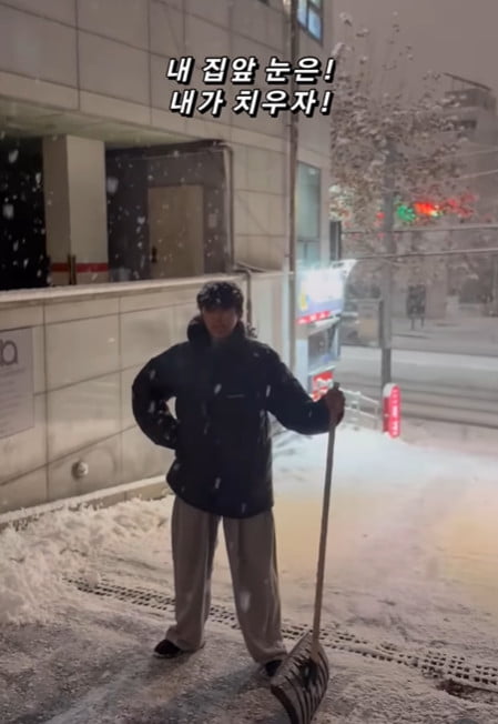 사진=임영웅 SNS