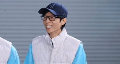 '200억 건물주' 유재석, 어떤 차 타고 다니나 했더니…"발음 굴려야 해" ('런닝맨')