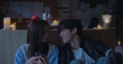 김요한♥황보름별, 열애 시작했다…"당장 보고 싶었어" 핑크빛 가득한 입맞춤 ('사랑혁명')[종합]