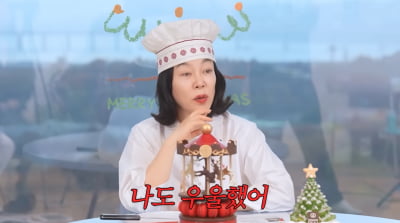 "여자 나이=크리스마스 케이크"…최화정, 차별적 발언에 우울감 토로했다 "분해"