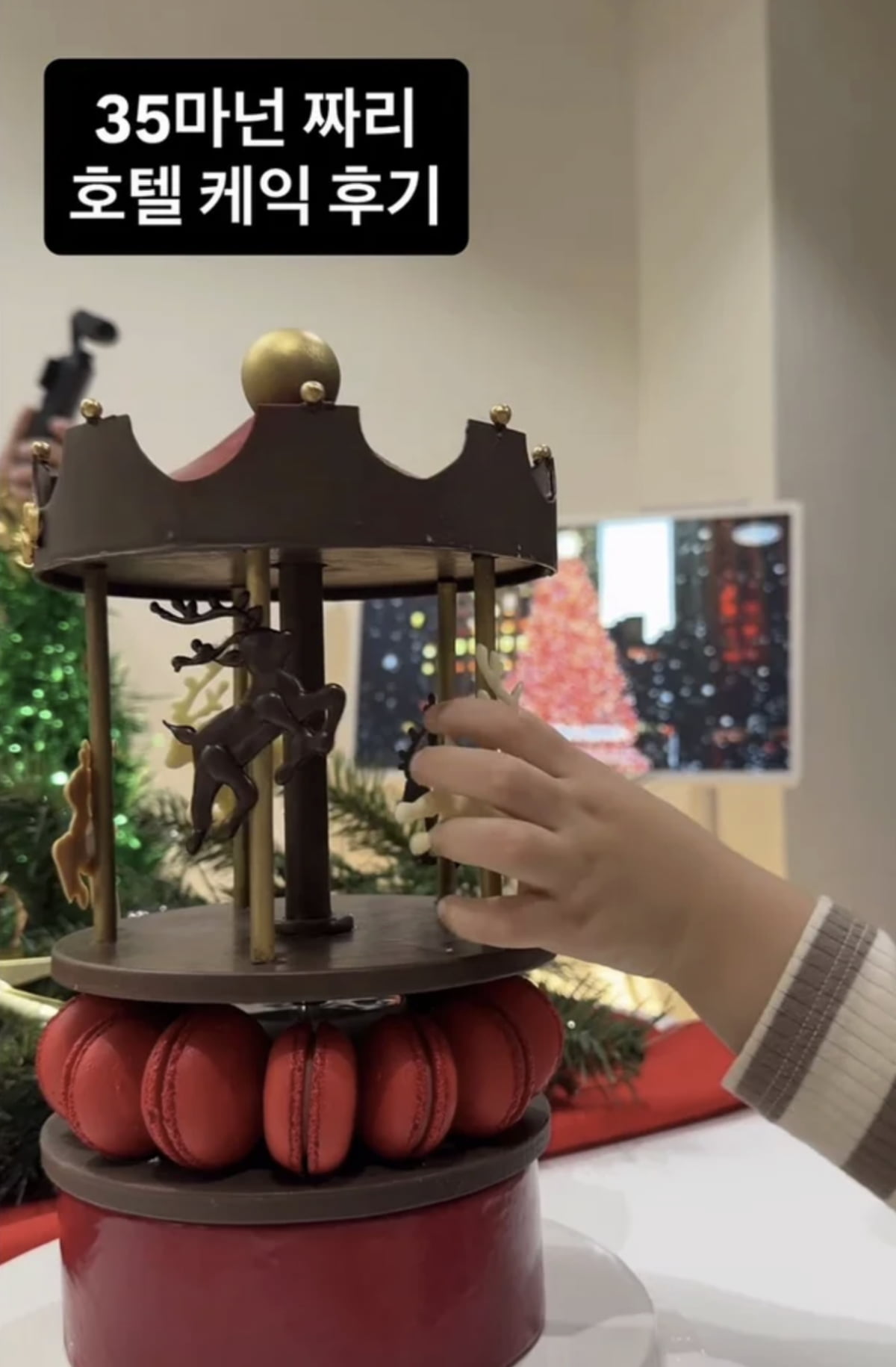 사진=디자이너 제이쓴 SNS