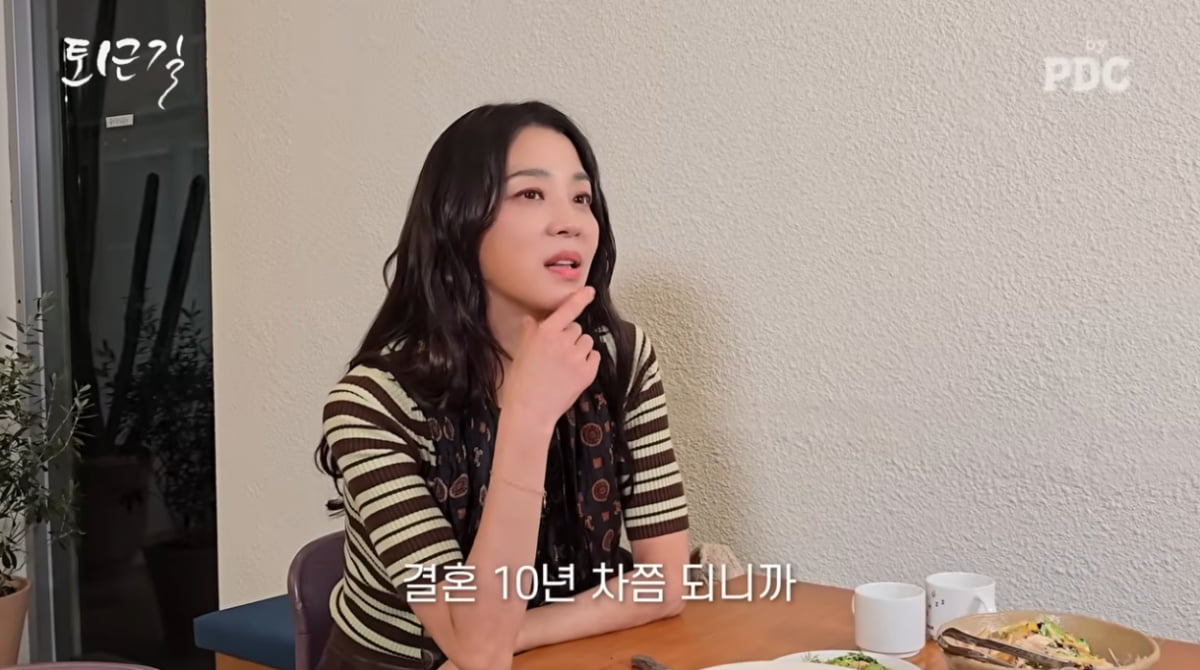 한고은, '백수 ♥남편'과 결혼 10년차 "요즘 삐끗해"…솔직한 심정 토로했다('피디씨')
