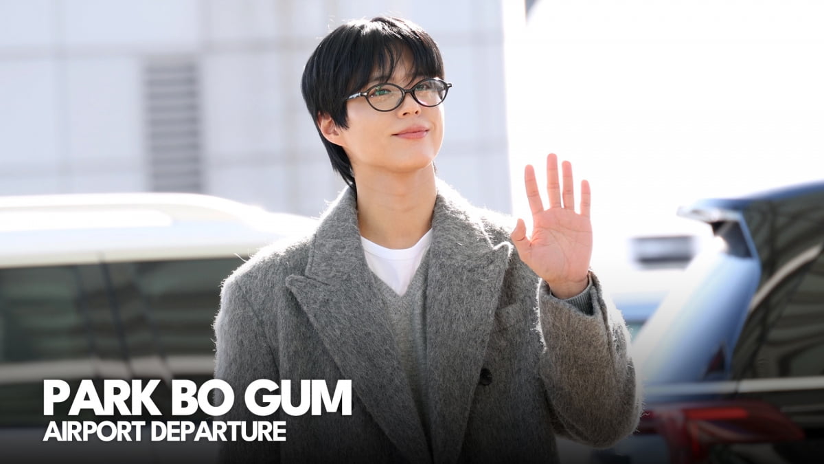 박보검, 훈남의 정석 [TV10]