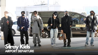 스트레이 키즈, 화보같은 분위기 [TV10]