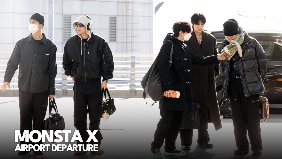 몬스타엑스, 출국하는 훈남들 [TV10]