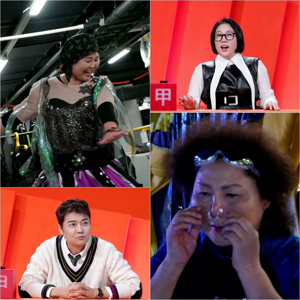 사진 제공=KBS2 '사당귀'