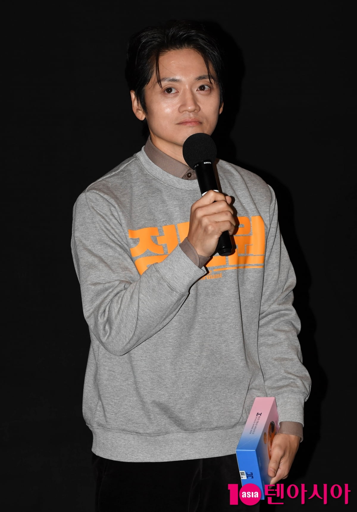 조복래, 우리영화 찾아주셔서 감사합니다[TEN포토]