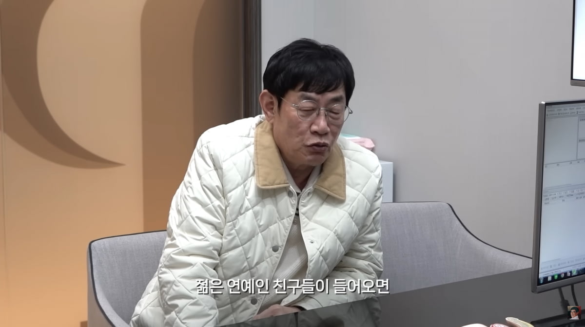 사진=이경규 유튜브