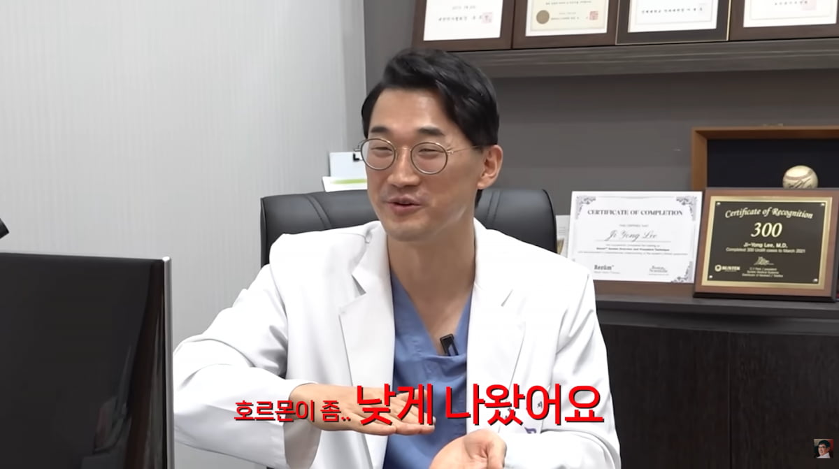 사진=이경규 유튜브