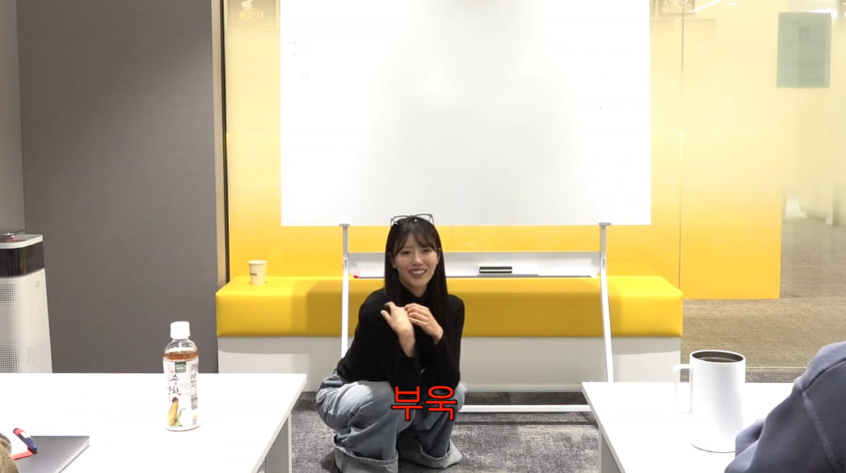 사진=이미주 유튜브