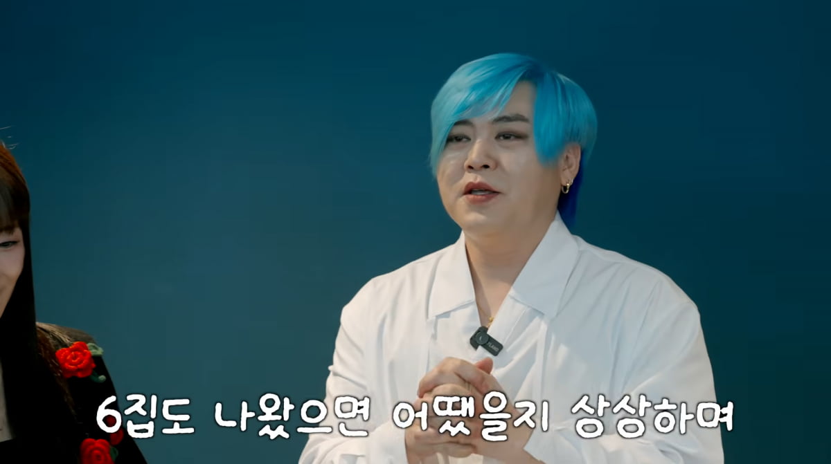 사진=유튜브 '재미하우스'