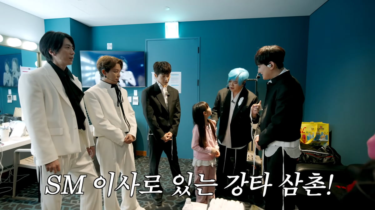 사진=유튜브 '재미하우스'