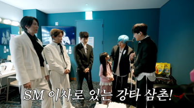 문희준, '걸그룹 지망' 9살 딸에 "SM 오디션, 강타 이사 혜택無"('재미하우스')