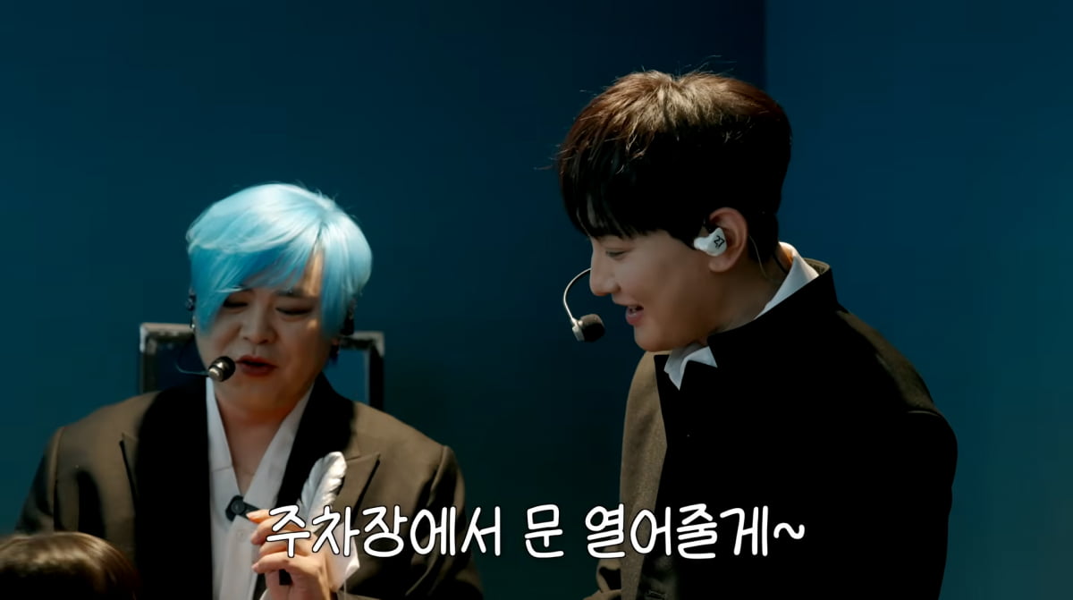 사진=유튜브 '재미하우스'