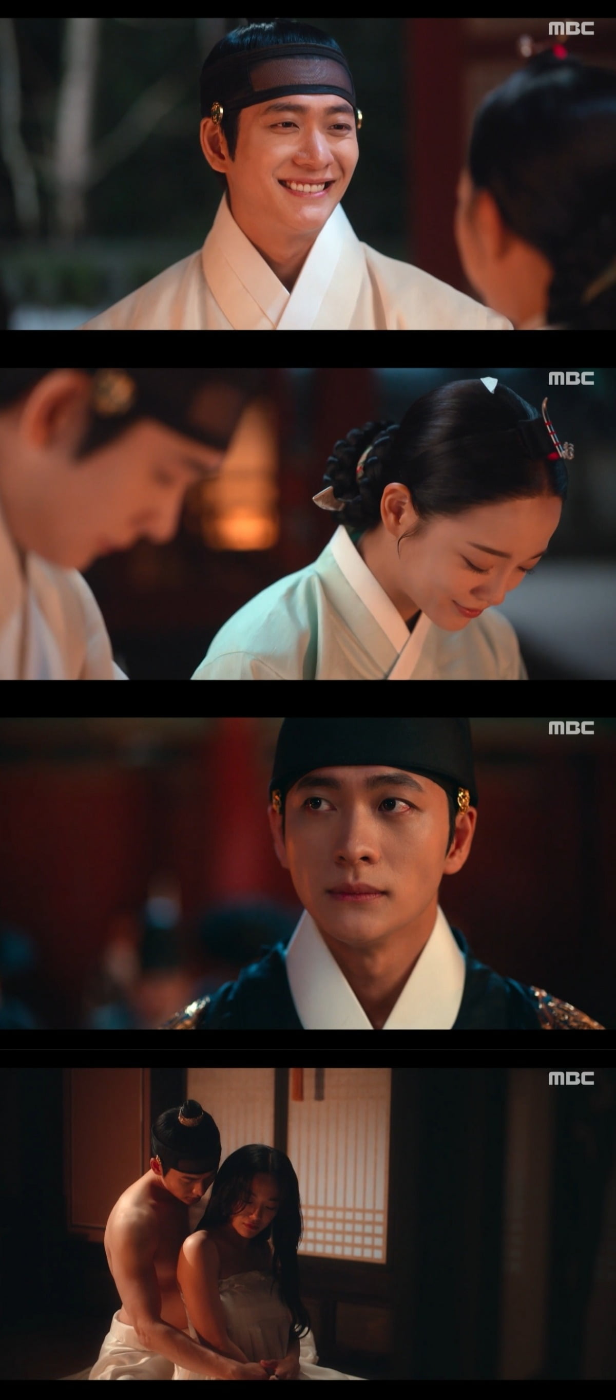 사진 = MBC '이강에는 달이 흐른다' 캡처