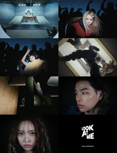 '신세계家' 단발 애니 좀 보세요…올데이 프로젝트 '룩앳미' 강렬 티저