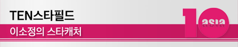 "365일 중 360일 일했던 모델 시절, 배우 전향 후 공백 적응 안 돼"…이호정, 심정 변화 고백 [인터뷰]