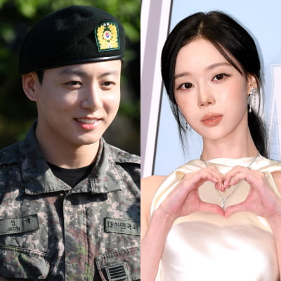 BTS 정국·에스파 윈터 열애설에 카리나 소환…남친룩 추가 추측까지