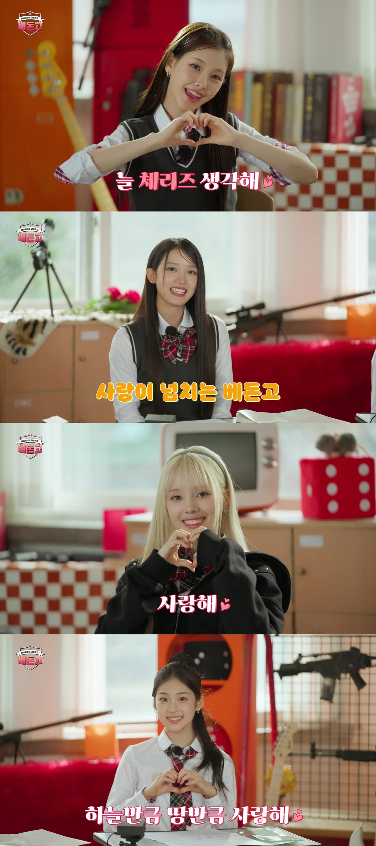 / 사진제공 = 피네이션