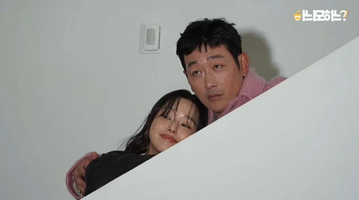 사진 = 유튜브 채널 '하늬모하늬'