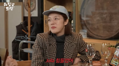 황보라, '하정우 찬스' 하와이 절약 여행하더니…"아들 美병원비 100만원"('워킹맘')