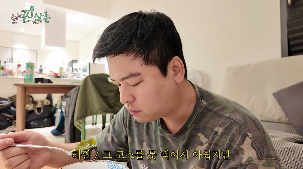 사진=이장우 유튜브