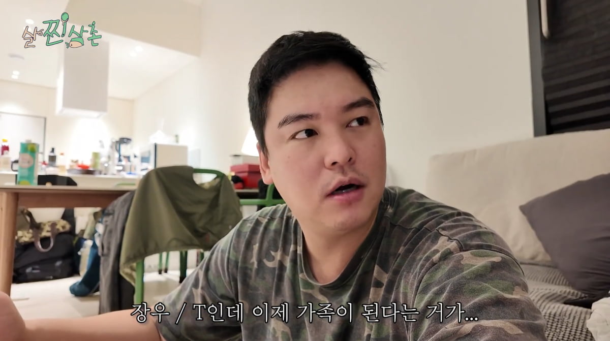 사진=이장우 유튜브