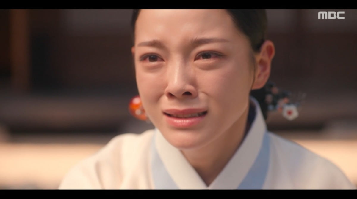 사진 = MBC '이강에는 달이 흐른다' 캡처