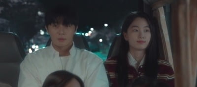 [종합] '11살 나이차' 박서준♥원지안, 결국 한자릿 수 시청률 찍었다…20살 첫사랑 연기에도 '2.7%'