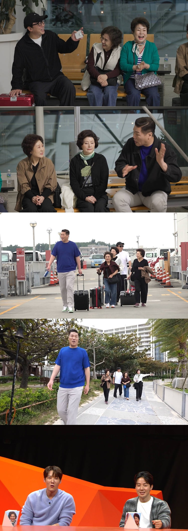 결국 위기 맞았다…서장훈, 촬영 중 초유의 사태에 "믿을 수가 없어" ('미우새')