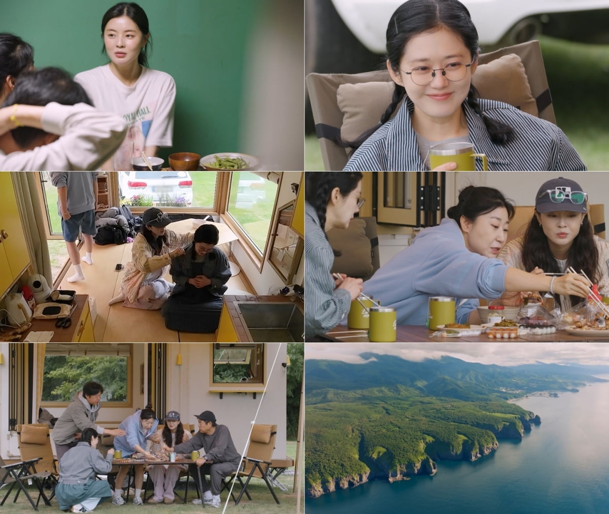 '이광수♥' 이선빈, 대놓고 애정행각 벌였다…"이 말을 꼭 하고 싶어" ('바달집')