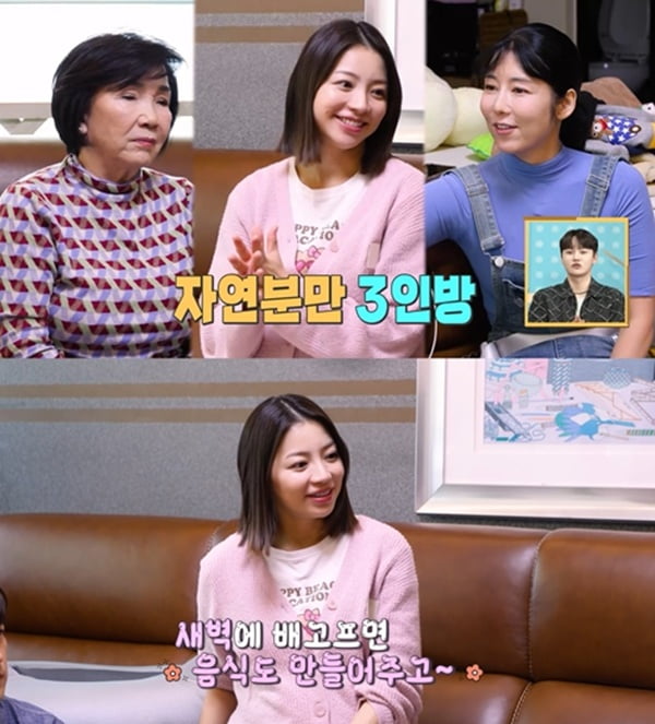 '47세 재혼' 은지원, 결국 정관수술 했는데…"3년 안에 딸 낳고파" ('살림남')