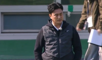 안정환, 극대노 사태 터졌다…결국 촬영 중 폭발, 김남일 '눈물' ('뭉찬4')