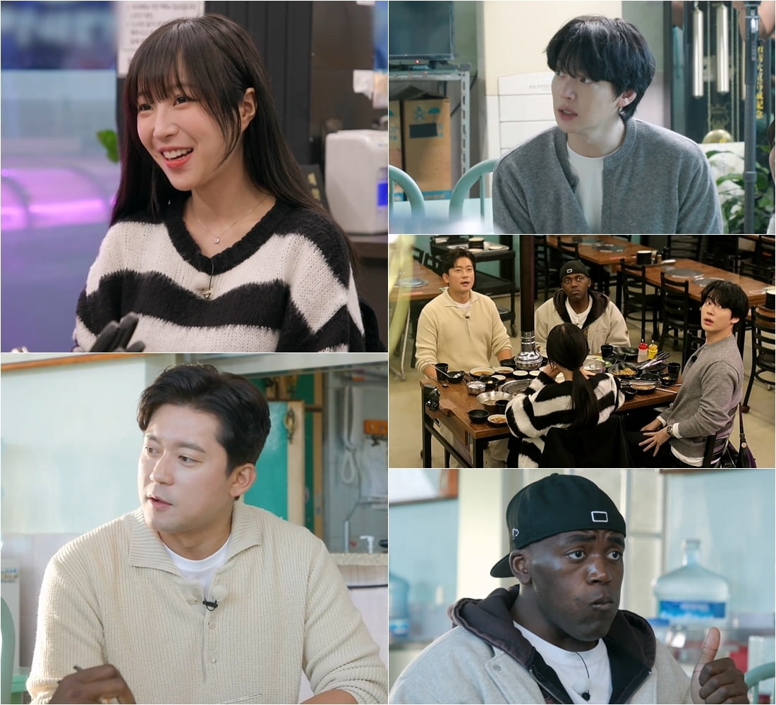 'MBC 퇴사' 김대호, 결국 울컥했다…"나도 어디서 꿀리지 않아" ('어튈라')