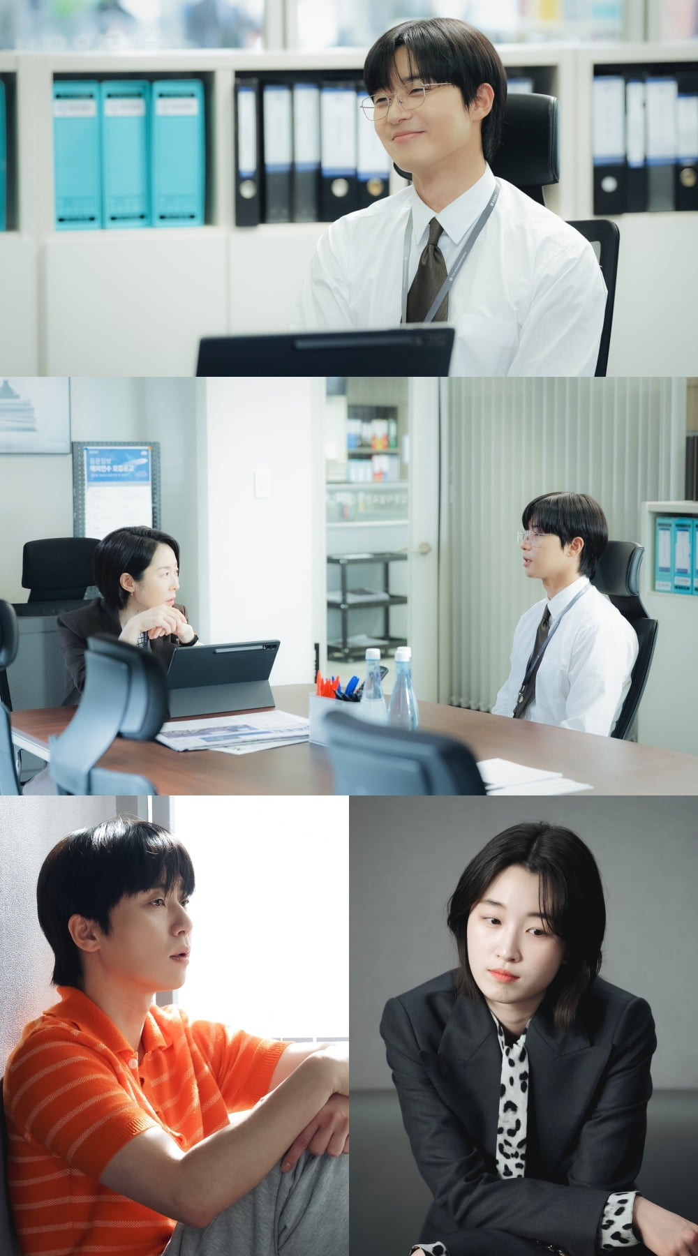 박서준, ♥열애설 터졌다…상대는 재벌가 둘째 딸, 불륜 스캔들 후 또 '특종' ('경도를')