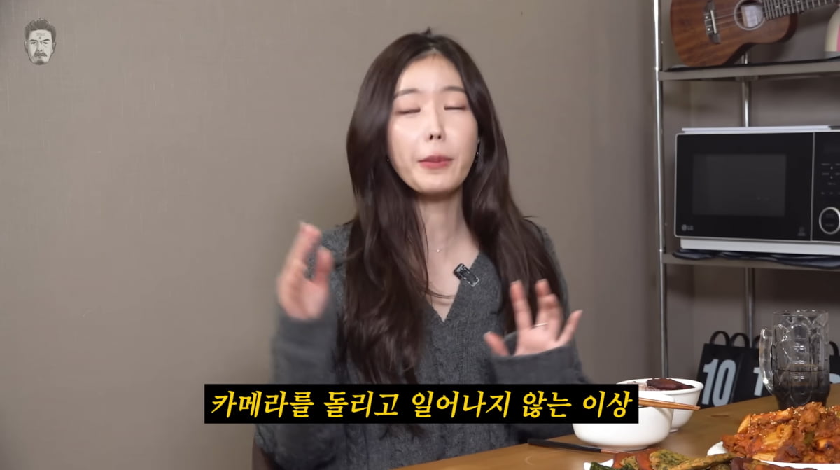 사진=유튜브 채널 '꼰대희'