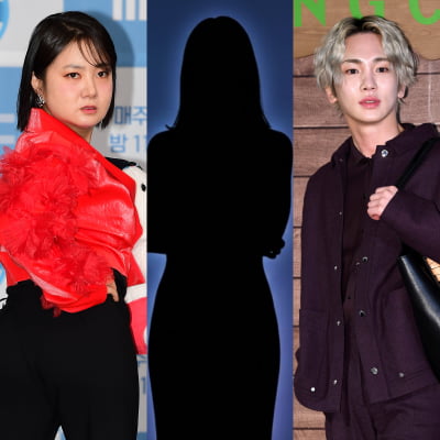 박나래 주사 이모, 샤이니 키 집에도 갔나…꼼데 사진에 "10년 넘어" 파문