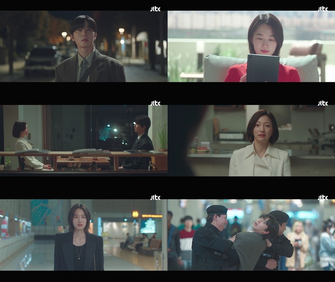 사진='경도를 기다리며' 캡처