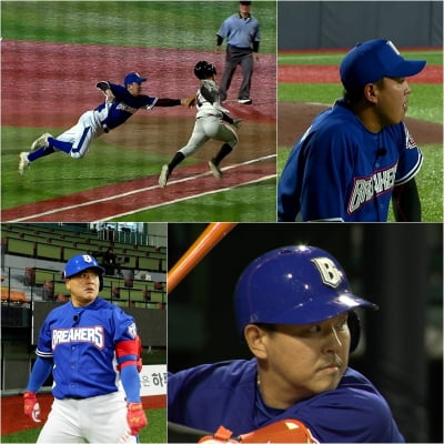 4주 연속 시청률 0%대 굴욕 썼는데…나주환 "본능적으로 이런 플레이가 되네 싶어" ('최강야구')