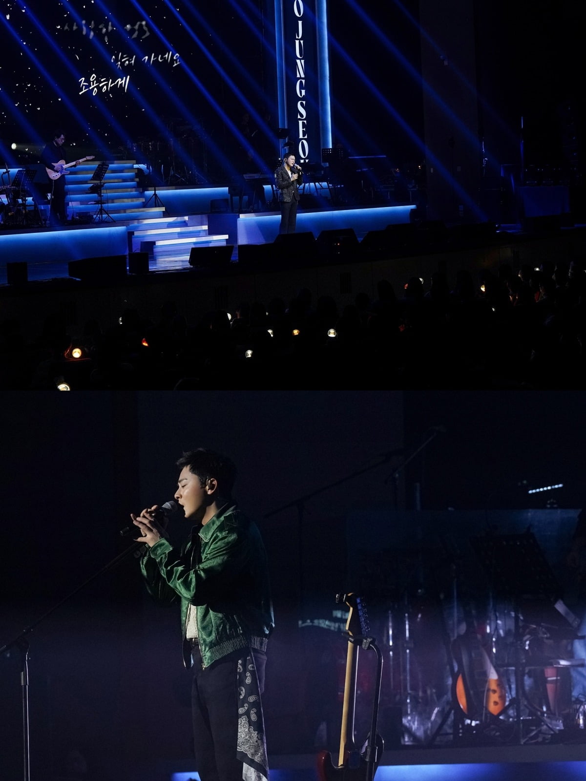 사진=잼 엔터테인먼트