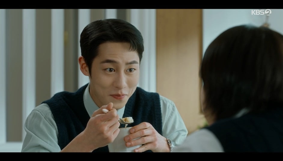 사진='마지막 썸머' 캡처