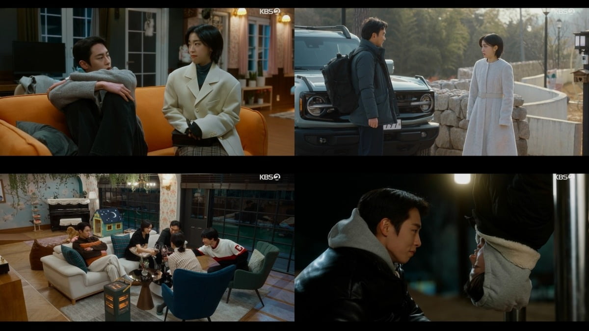 사진='마지막 썸머' 캡처