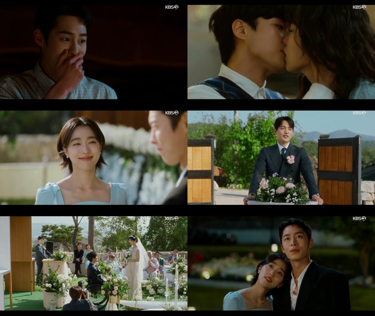 사진='마지막 썸머' 캡처