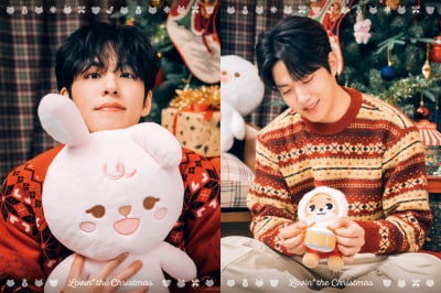 데이식스 원필-도운, 포근포근 비주얼…따뜻한 연말 감성