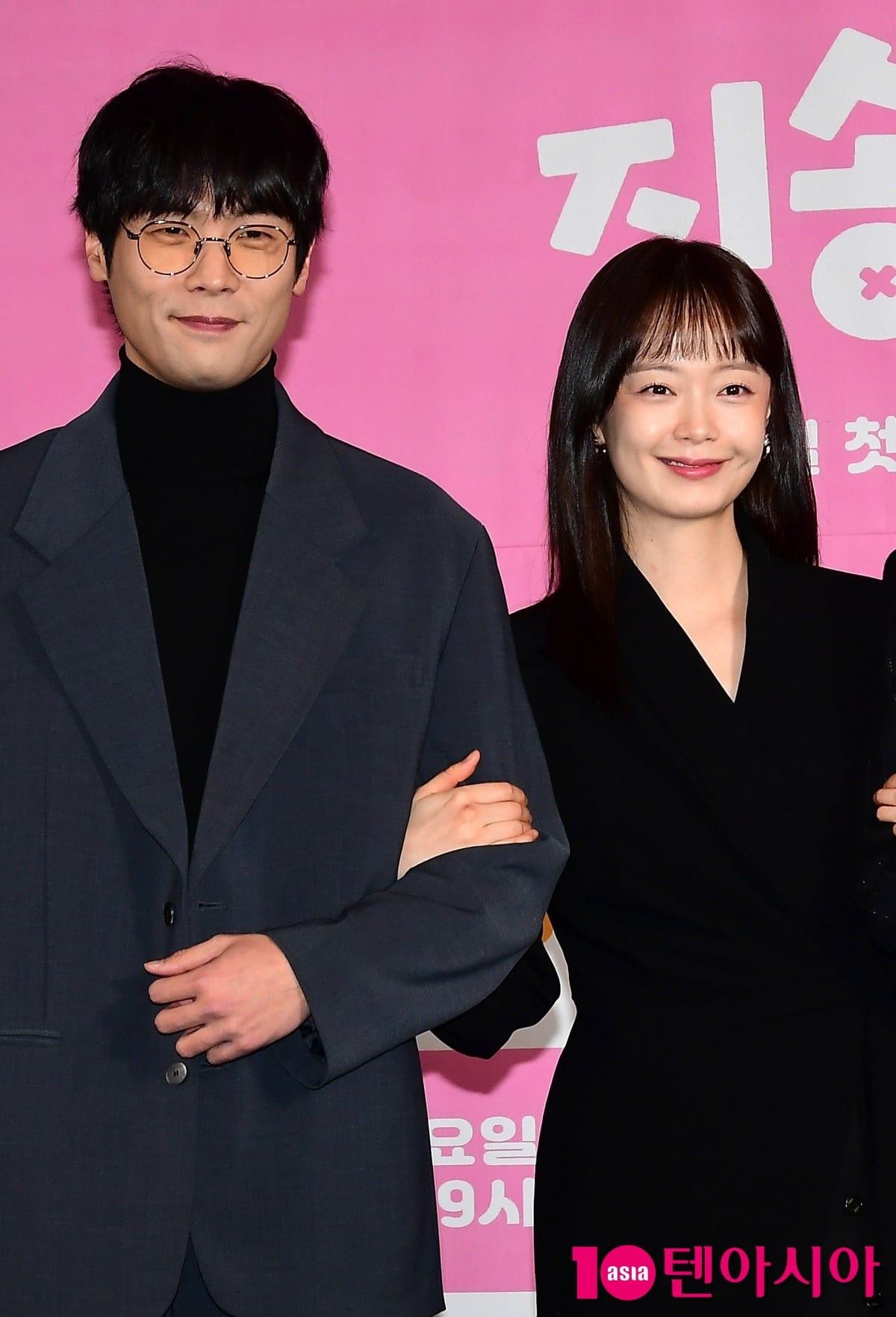 사진=텐아시아DB