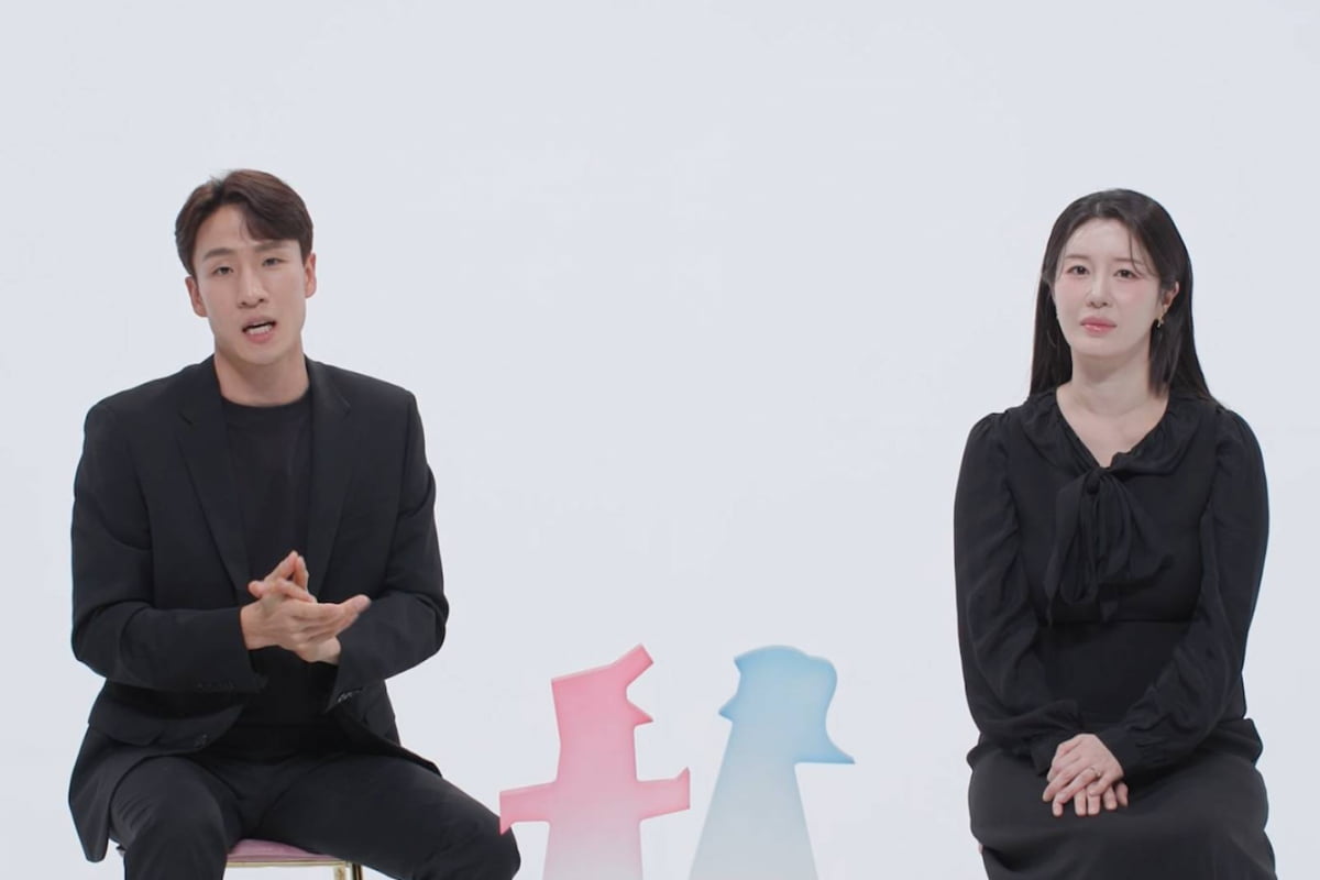 / 사진=SBS '동상이몽 시즌 2 – 너는 내 운명‘