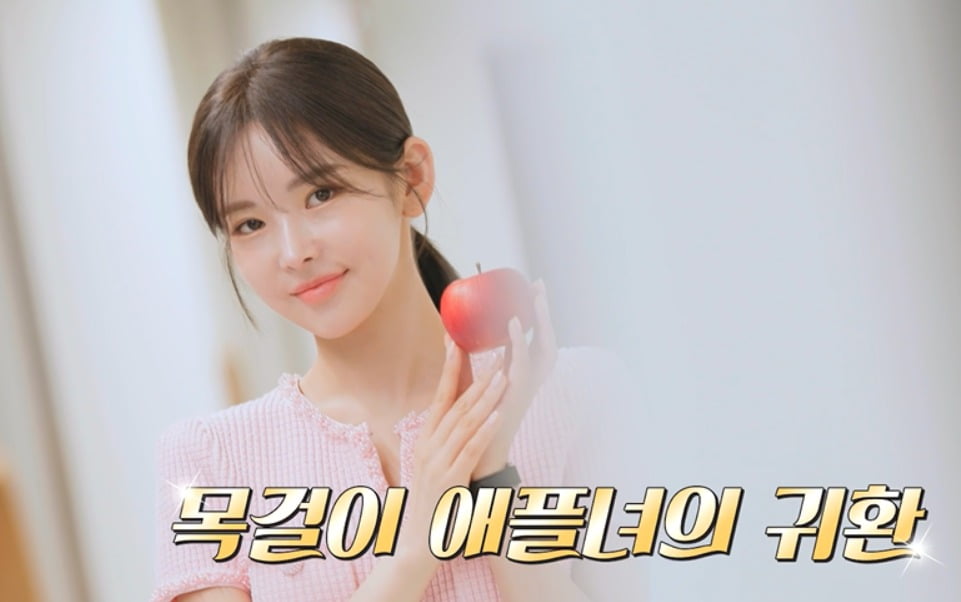 사진 제공=SBS Plus, Kstar