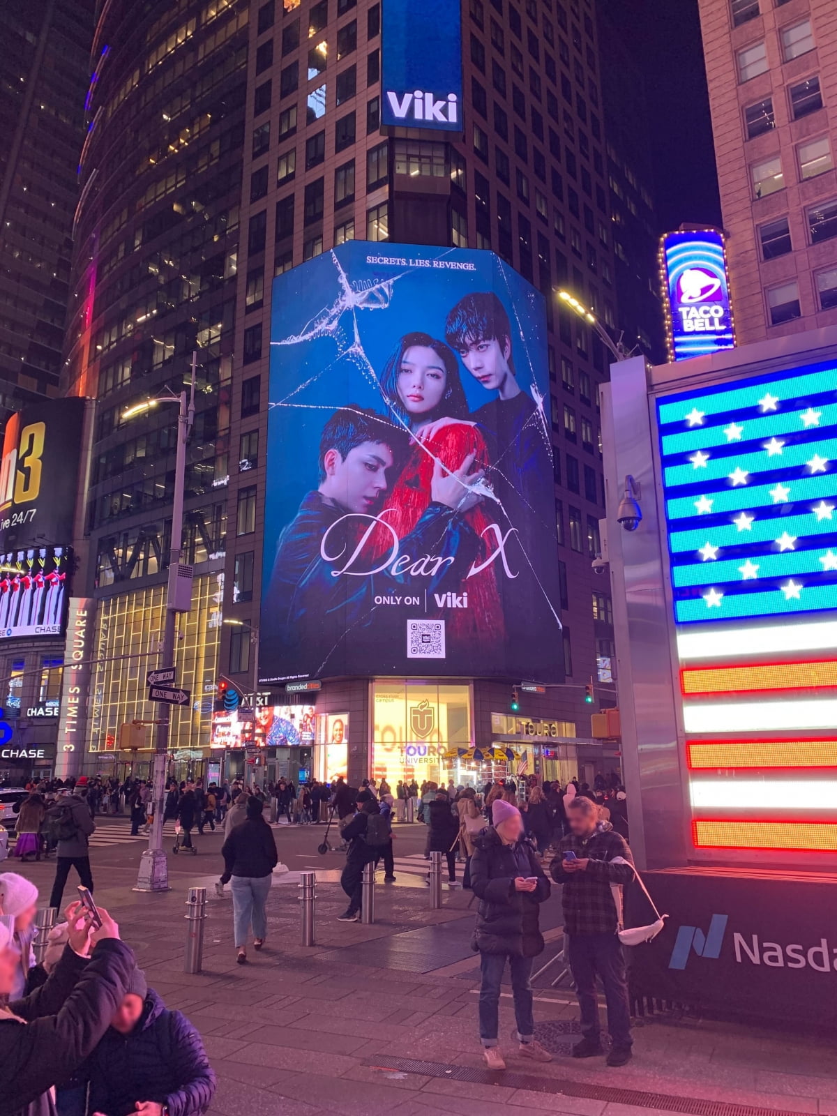 / 사진 제공 = 티빙(TVING)