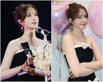 '48kg' 윤아, 슬렌더의 정석…880만원 드레스로 힘은 빼고 우아함은 그대로[류예지의 OOTD]