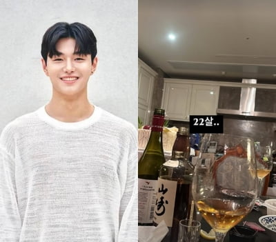 ♥전수완은 어디에…이종혁 아들, 생일날 대형 와인·위스키 등장